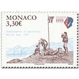 Petit Prix Timbre de collection Monaco - 3340