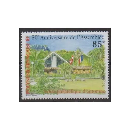 Polynésie - 1996 - No 519 - Philatélie Produit De Marque