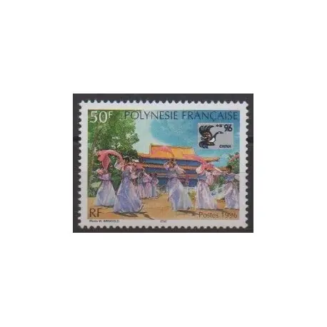 Polynésie - 1996 - No 509 - Philatélie Achetez Aujourd’hui