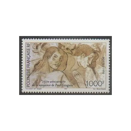 Prix Cassé Polynésie - 1998 - No 564 - Peinture