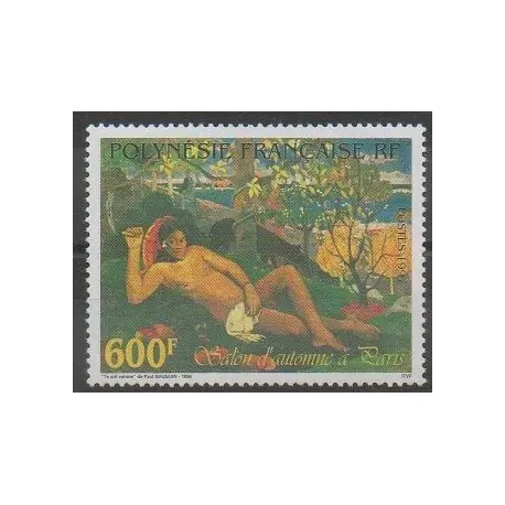 Meilleur Prix Polynésie - 1997 - No 553 - Peinture