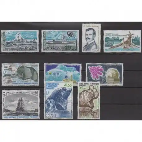 Paiement Sécurisé TAAF - Année complète - 1978 - No 74/78 - PA51/PA55