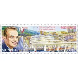 Livraison Express Timbre de collection Monaco - 3392A