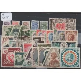 Prix Choc Timbre de collection Monaco - Anne 1955