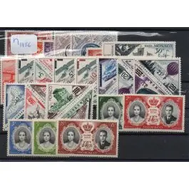 Prix Choc Timbre de collection Monaco - Anne 1956