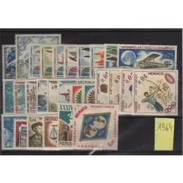 Dernière Chance Timbre de collection Monaco - Anne 1964