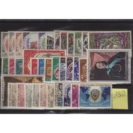 Top Vente Timbre de collection Monaco - Anne 1969