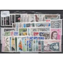 Offre Du Jour Timbre de collection Monaco - Anne 1982