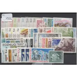 Timbre de collection Monaco - Anne 1986 Livraison Mondiale