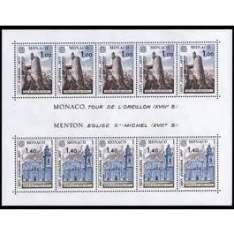 Timbre de collection Monaco - Bloc Feuillet 013 Bon Plan