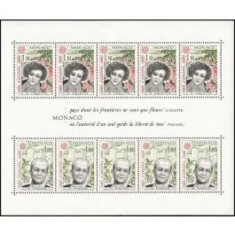 Meilleure Vente Timbre de collection Monaco - Bloc Feuillet 018