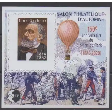 Marque France - Feuillets CNEP - 2020 - No CNEP 85a - Non dentelé - Célébrités-Ballons