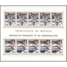 Prix Cassé Timbre de collection Monaco - Bloc Feuillet 041