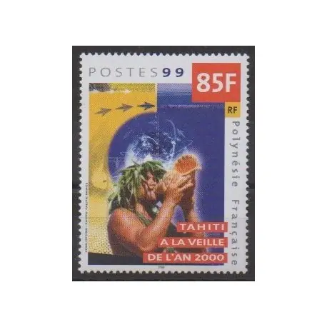 Polynésie - 1999 - No 608 Dernier Modèle