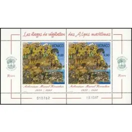 Timbre de collection Monaco - F2134 Meilleur Choix