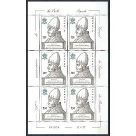 Timbre de collection Monaco - F2137 Paiement Sécurisé