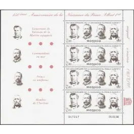 Top Qualité Timbre de collection Monaco - F2154