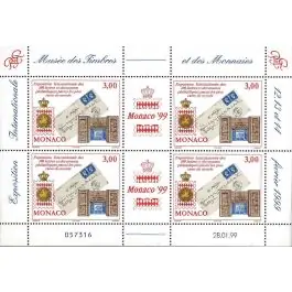 Timbre de collection Monaco - F2190 Seulement Aujourd’hui