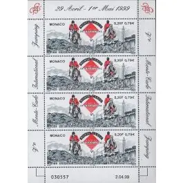 Premium Timbre de collection Monaco - F2198
