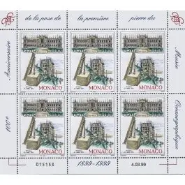 Timbre de collection Monaco - F2201 Paiement Sécurisé