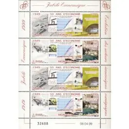 Pas Cher Timbre de collection Monaco - F2205