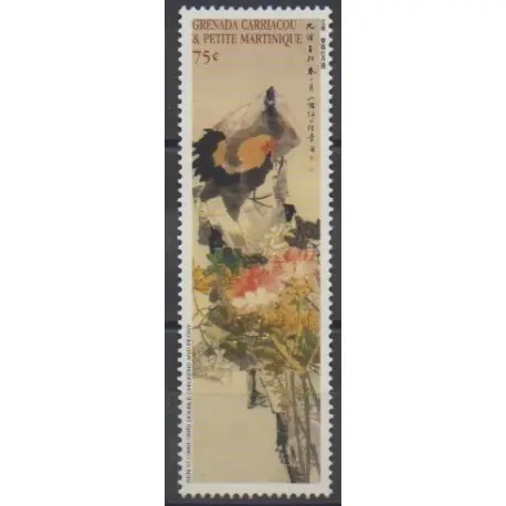 Pas Cher Grenadines - 2005 - No 3480 - Horoscope - Peinture