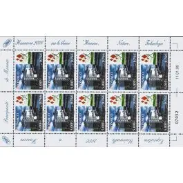 Timbre de collection Monaco - F2252 Offre Spéciale