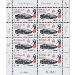 Promotion Timbre de collection Monaco - F2260