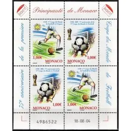 Commander Maintenant Timbre de collection Monaco - F2465