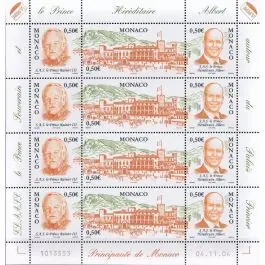 Timbre de collection Monaco - F2467 Premium