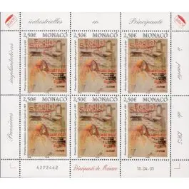 Timbre de collection Monaco - F2495 Exclusif