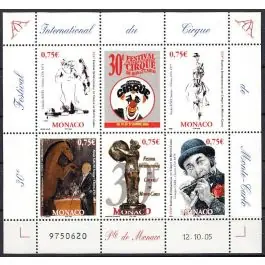 Timbre de collection Monaco - F2523 Certifié