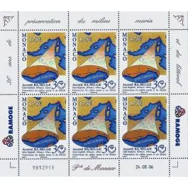 Timbre de collection Monaco - F2544 Solde