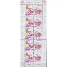 Timbre de collection Monaco - F2577 Acheter Direct