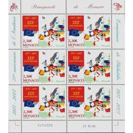 Timbre de collection Monaco - F2581 Populaire