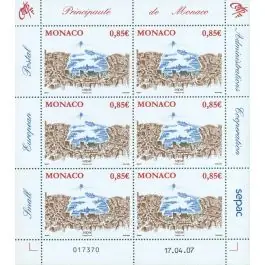 Usine Directe Timbre de collection Monaco - F2600