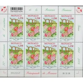 Timbre de collection Monaco - F2662 Prix Promo