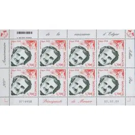 Timbre de collection Monaco - F2673 Promotion