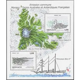 Garantie Incluse Timbre de collection Monaco - F2829