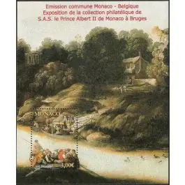 Timbre de collection Monaco - F2833 Garantie Incluse