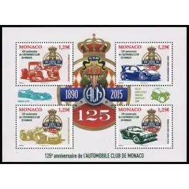 Timbre de collection Monaco - F2986 Livraison Express