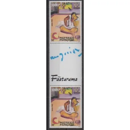 Offre Du Jour Polynésie - 1989 - No 346A - Peinture