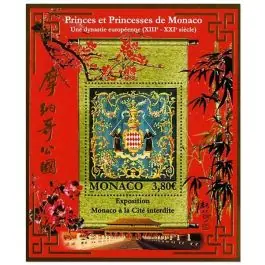 Timbre de collection Monaco - F3159 Prix Promo