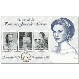 Haute Qualité Timbre de collection Monaco - F3194