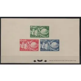 Timbre de collection Monaco - Blocs Speciaux 03a Artisanat