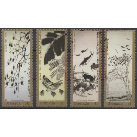 Offre Spéciale Grenade - 2008 - No 5049/5052 - Peinture