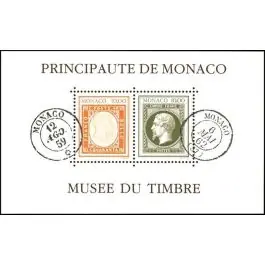 Timbre de collection Monaco - Bloc Feuillet 058 Bon Marché