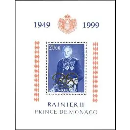 Top Qualité Timbre de collection Monaco - Bloc Feuillet 082