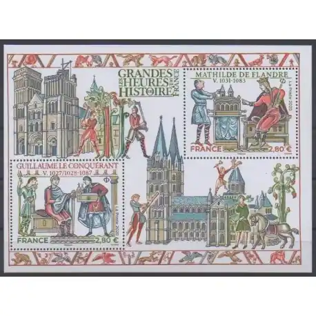 Prix Cassé France - Blocs et feuillets - 2020 - No F5455