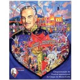 Bon Marché Timbre de collection Monaco - F3416